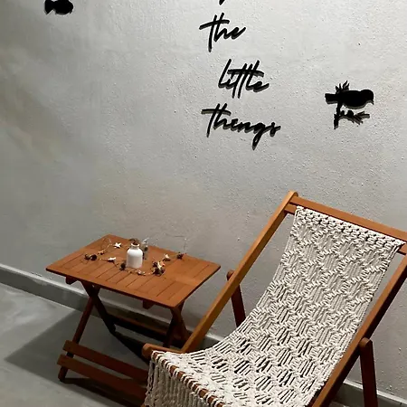 Oregano Aparthotel 4*