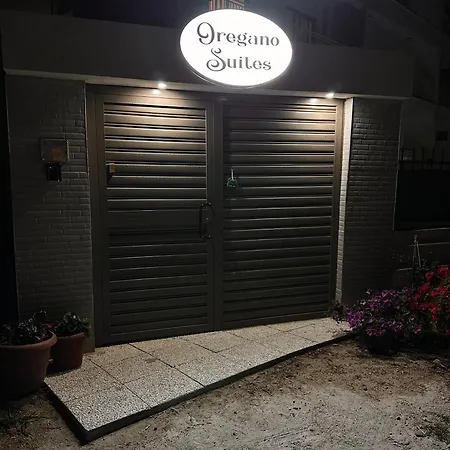 Oregano * Side